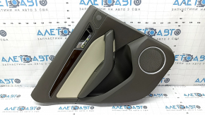 Rear left door panel assembly for Audi Q5 8R 09-17, brown with beige leather insert, leather armrest, glossy wood molding, Premium Plus, Bang & Olufsen, scratches