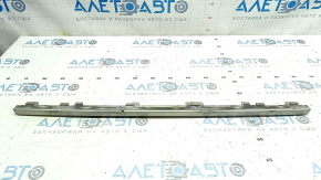 Volvo XC90 16-19 Front Bumper Center Cover Scratches