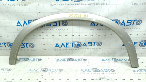 Volvo XC90 rear right fender arch trim 16-23 scratches