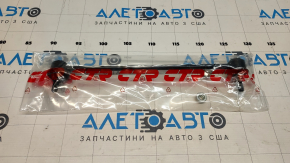 Front stabilizer link left Acura ILX 13- CTR