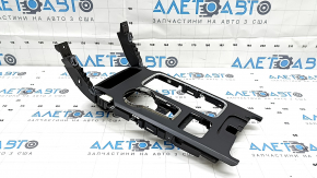 Ford Fusion mk5 17-20 center console trim scratches
