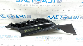 Rear left inner door sill plate for Volvo XC90 16-23 with backlight, black, scratches, cracks