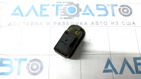 Audi Q5 8R 13-17 trunk release button with brown trim