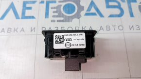 Internal tailgate closing button Audi Q5 8R 09-17 type 2