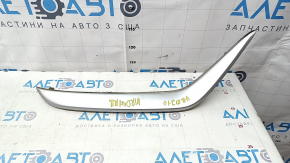 Left rear bumper molding for Kia Niro 17-19 HEV, broken mountings