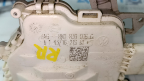 Rear right door lock for Audi Q5 8R 09-17