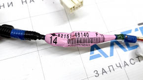 Lexus RX300 RX330 RX350 RX400h 05-08 Front Right Door Wiring