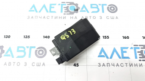 Steering column lock for Audi Q5 8R 12-17