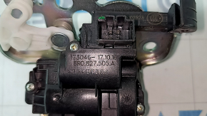 Audi Q5 8R 09-17 trunk lock