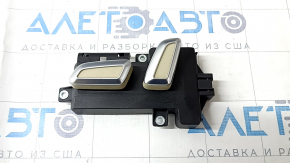 Audi Q5 8R 09-17 driver's seat control with beige buttons with chrome