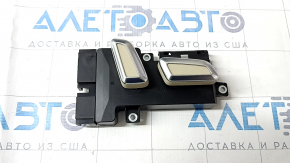 Audi Q5 8R 09-17 passenger seat control with beige buttons with chrome