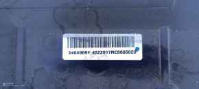 Chevrolet Bolt 17-19 LG 64kW, 58kV Battery Assembly