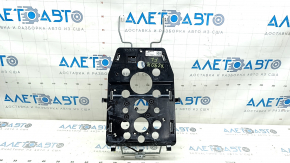 Volvo XC90 16-25 Driver's Seat Lumbar Support Plate