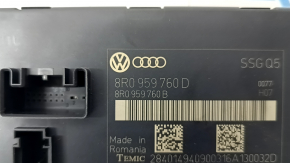 The driver's seat control unit for the Audi Q5 8R 09-17 has a broken mount.