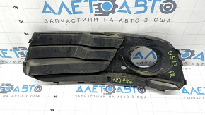 Right lower grille of the front bumper Audi Q5 8R 13-17 rest, matte + glossy chrome, under fog lights, type 2, sand