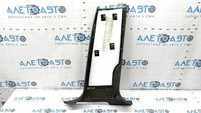 Lower left center pillar trim for Audi Q5 8R 09-17, brown