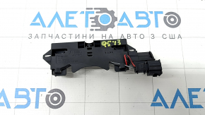Audi Q5 8R 09-17 trunk light switch