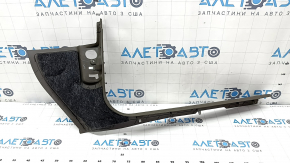 Inner front left door sill trim for Audi Q5 8R 09-17, brown, worn, broken fastener
