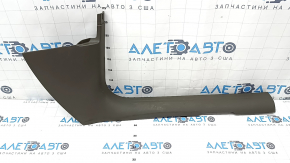 Audi Q5 8R 09-17 brown inner door sill trim, scratches, broken mount