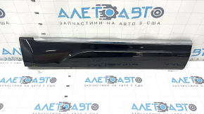 Lower rear right door trim for Audi Q5 8R 13-17 with chrome molding, scratch, crack