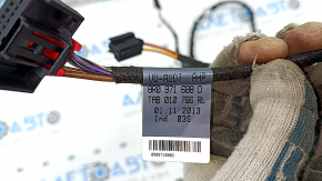 Rear right door wiring for Audi Q5 8R 09-17 keyless