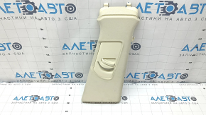 Upper center pillar trim belt right Audi Q5 8R 09-17 beige, for dry cleaning