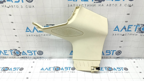 Right rear pillar trim behind the window for Audi Q5 8R 09-17, beige, with speaker grille