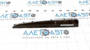 Right dashboard trim panel for Audi Q5 8R 13-17, walnut wood finish, quattro, scratches
