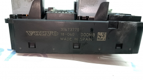 Volvo XC90 18-25 T5, T6, B5, B6 large underhood fuse box