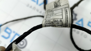 BMW 5 G30 17-20 rear bumper wiring for 6 parking sensors