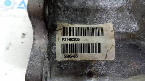 Volvo XC90 17-22 T5, T6 66kW Transfer Case Front Gearbox