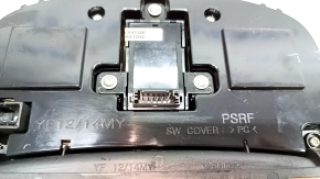 Front light for Hyundai Sonata 11-15 with panoramic headlights, beige