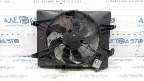 Diffuser radiator shroud assembly Hyundai Sonata 13-15 hybrid