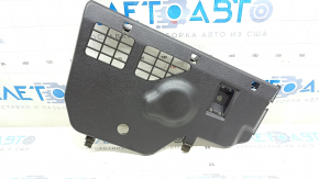Hyundai Sonata 11-15 passenger footwell trim panel, black