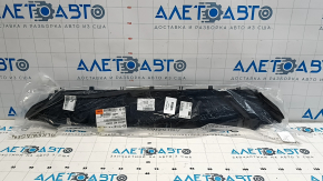 Lower radiator deflector VW Atlas 18- 2.0T, 3.6