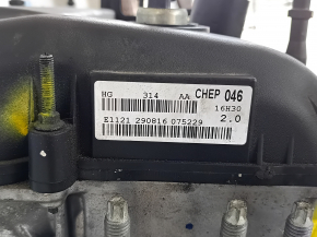 Engine Ford Fusion mk5 13-20 2.0 hybrid, plug-in 92k