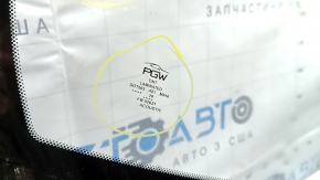 Lexus RX300 RX330 RX350 RX400h 04-08 PGW Sand Windshield