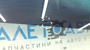 Lexus RX300 RX330 RX350 RX400h 04-08 PGW Sand Windshield