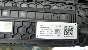 Climate control and radio control for a BMW 5 G30 17-22 auto, dual zone, scratches