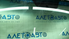 Hyundai Sonata 11-15 windshield sand, scratches