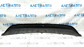 Hyundai Sonata 11-15 hybrid rear bumper lip, scratches