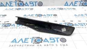 The rear right roof rail cap for a Lexus RX300 RX330 RX350 RX400h 04-09 is broken.