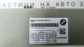 BMW 5 G30 17-23 Passenger Seat Control Unit