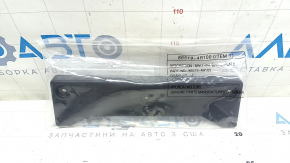 Front license plate area for Hyundai Sonata 11-15