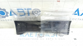 Front license plate area for Hyundai Sonata 11-15