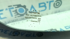 Toyota Camry V40 rear window heating