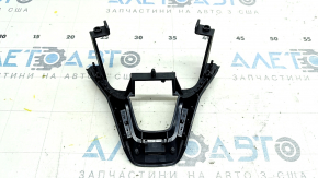Lower steering wheel trim for Honda Accord 2018-2019, chrome, 2 pieces, scratches