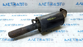 Lexus RX330 RX350 RX400H 04-09 Rusty Rear Muffler