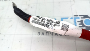 High voltage cable to the battery Toyota Camry v40 hybrid through the entire body