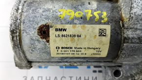 BMW X3 G01 18-21 2.0T Starter Water Damage